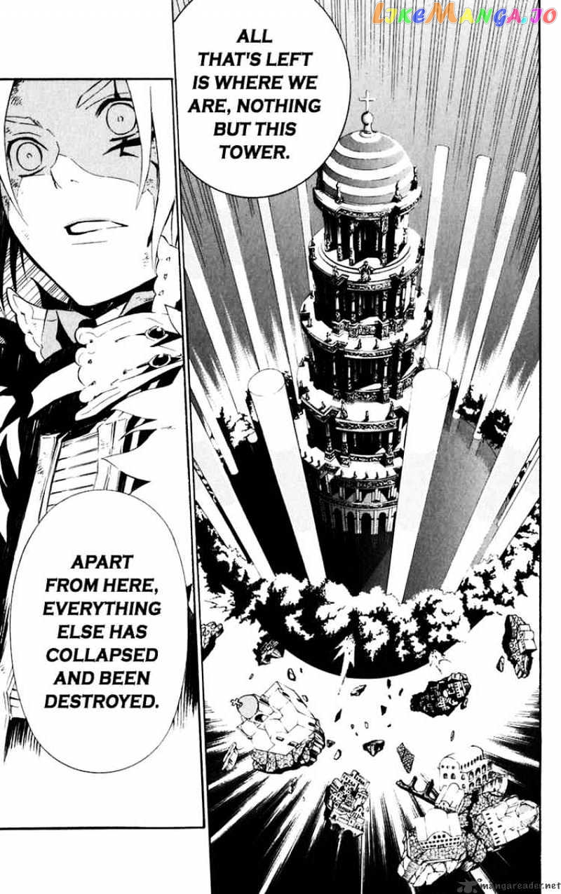 Read D gray Man Manga Online