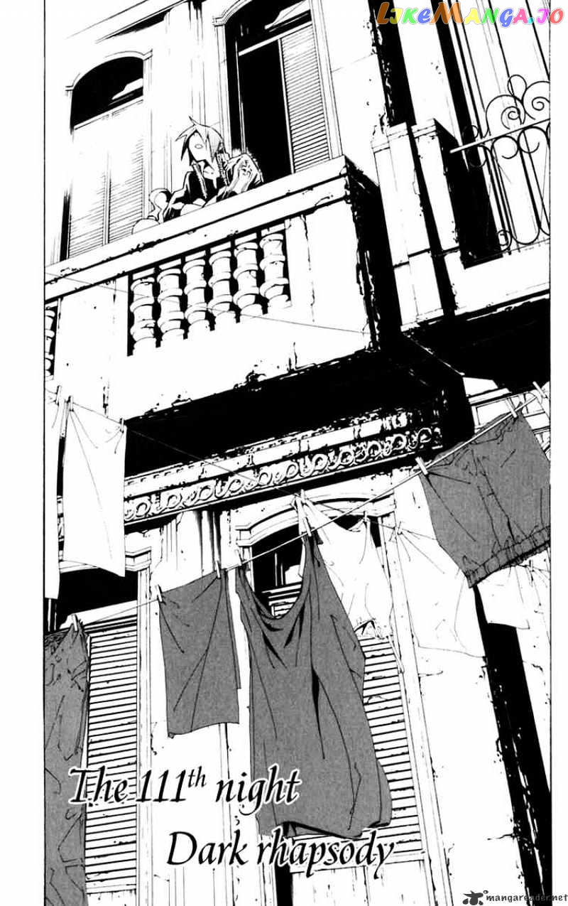 Read D gray Man Manga Online