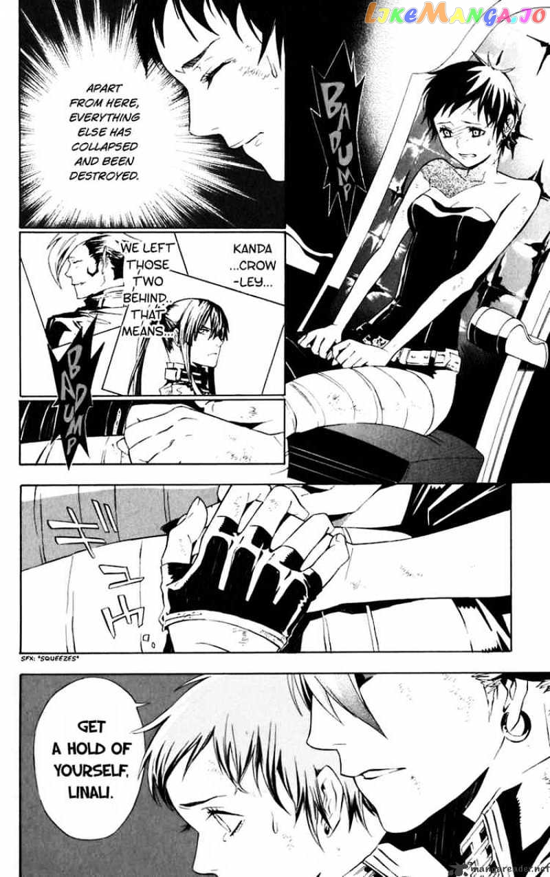 Read D gray Man Manga Online