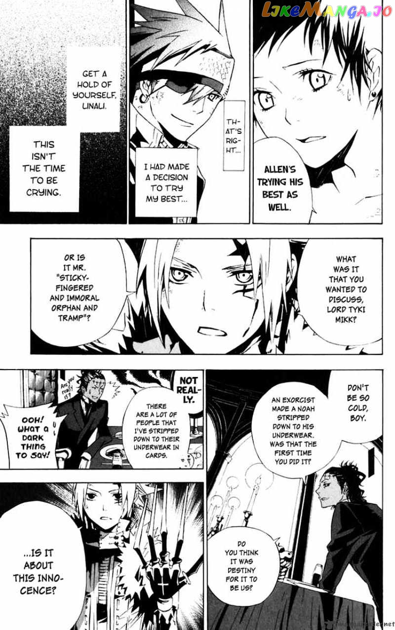 Read D gray Man Manga Online