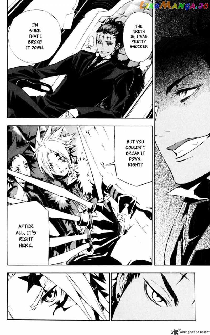 Read D gray Man Manga Online