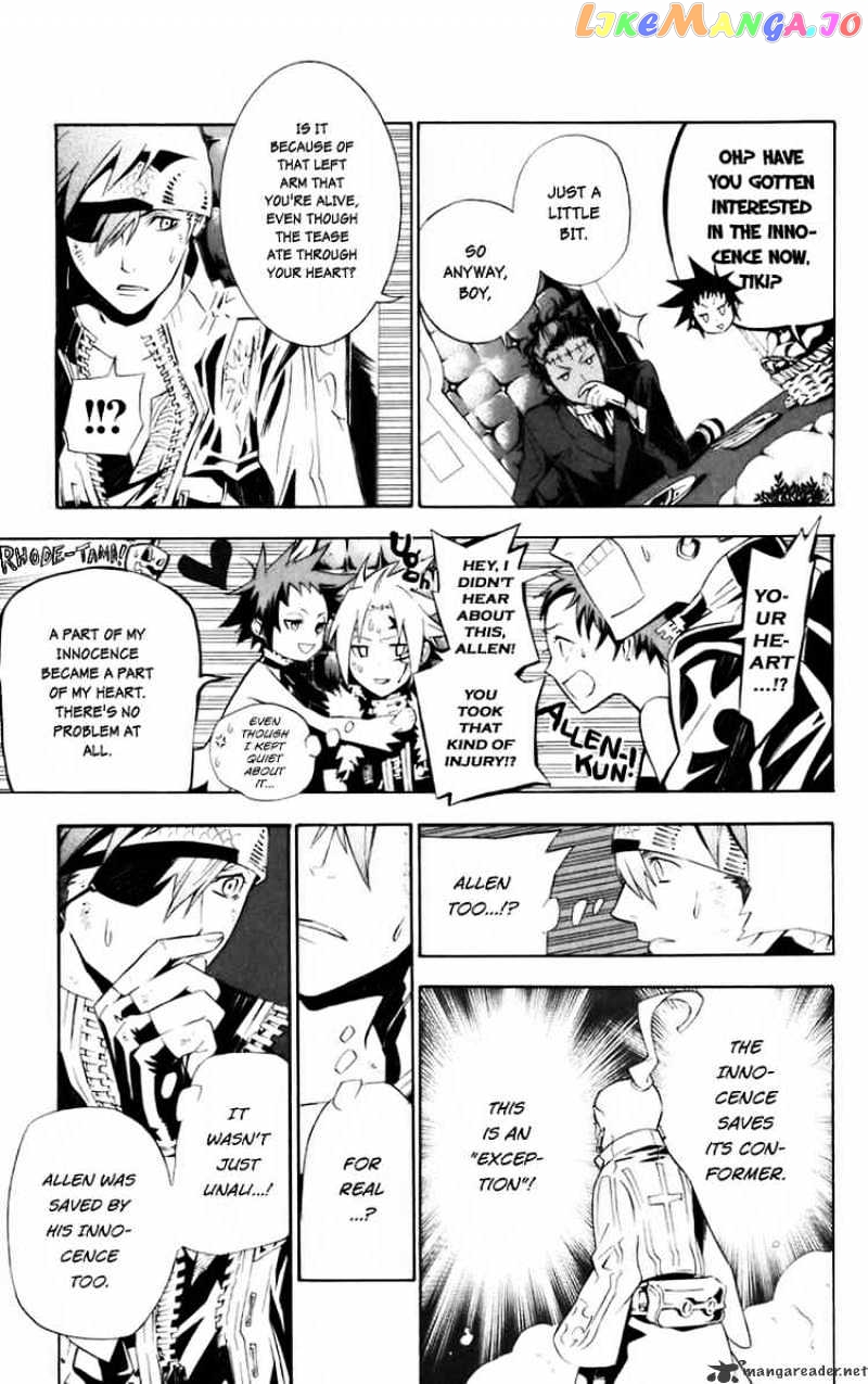 Read D gray Man Manga Online