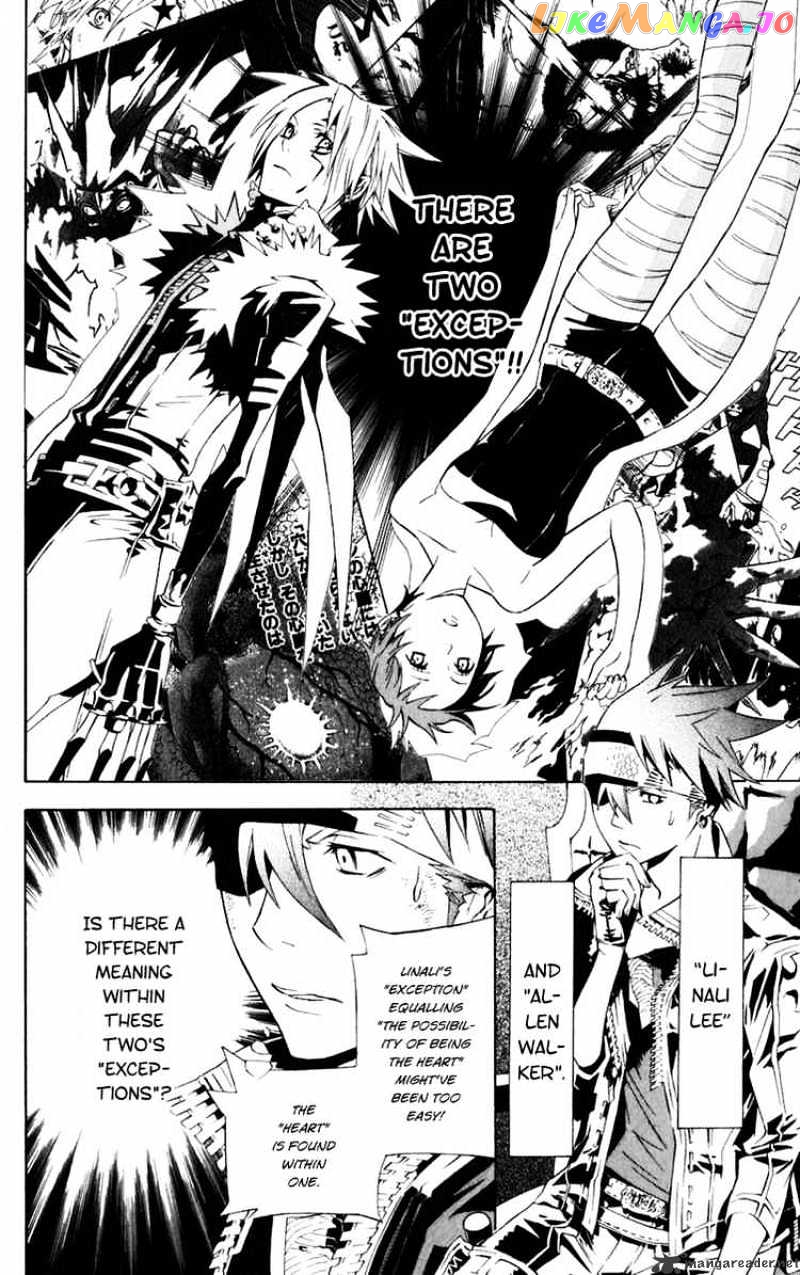Read D gray Man Manga Online