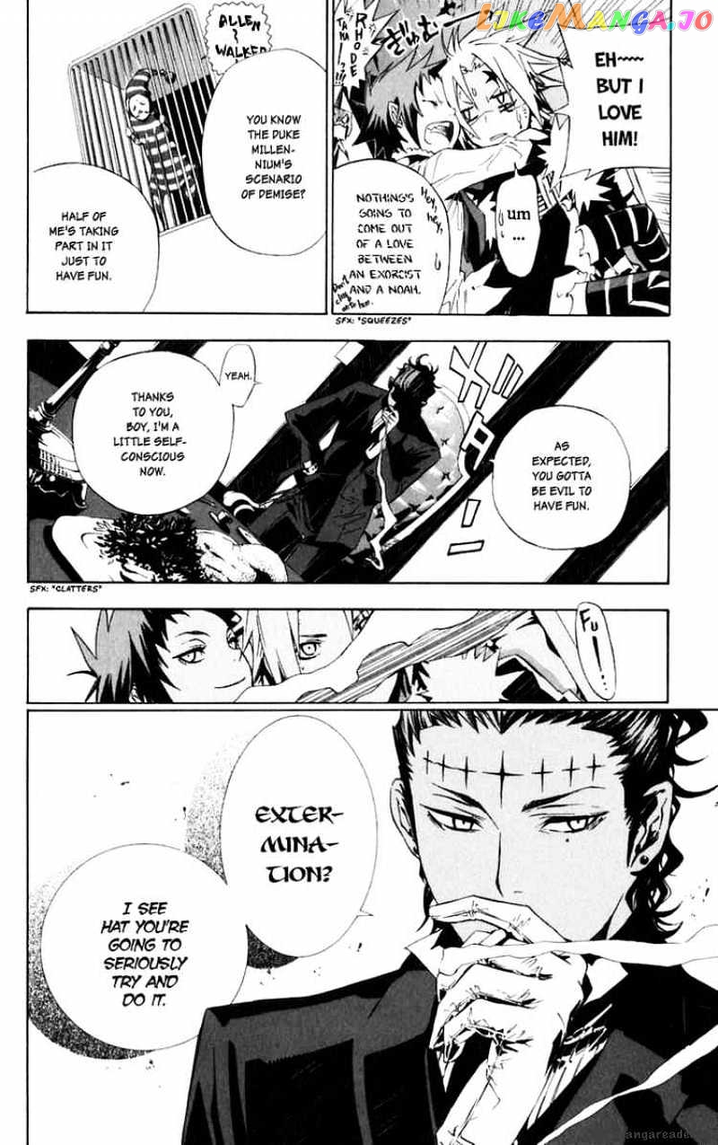 Read D gray Man Manga Online