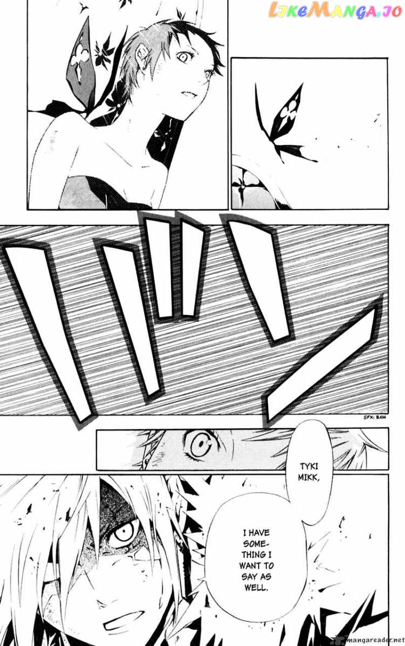 Read D gray Man Manga Online