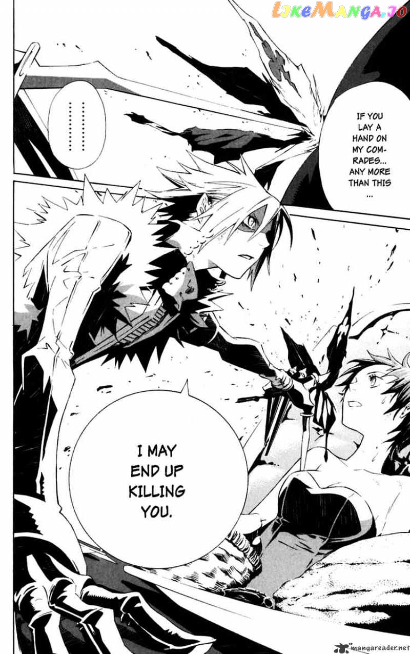 Read D gray Man Manga Online