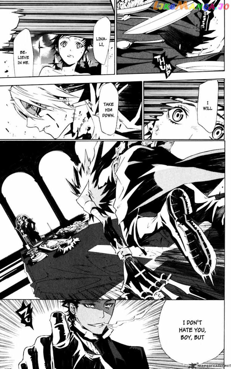 Read D gray Man Manga Online