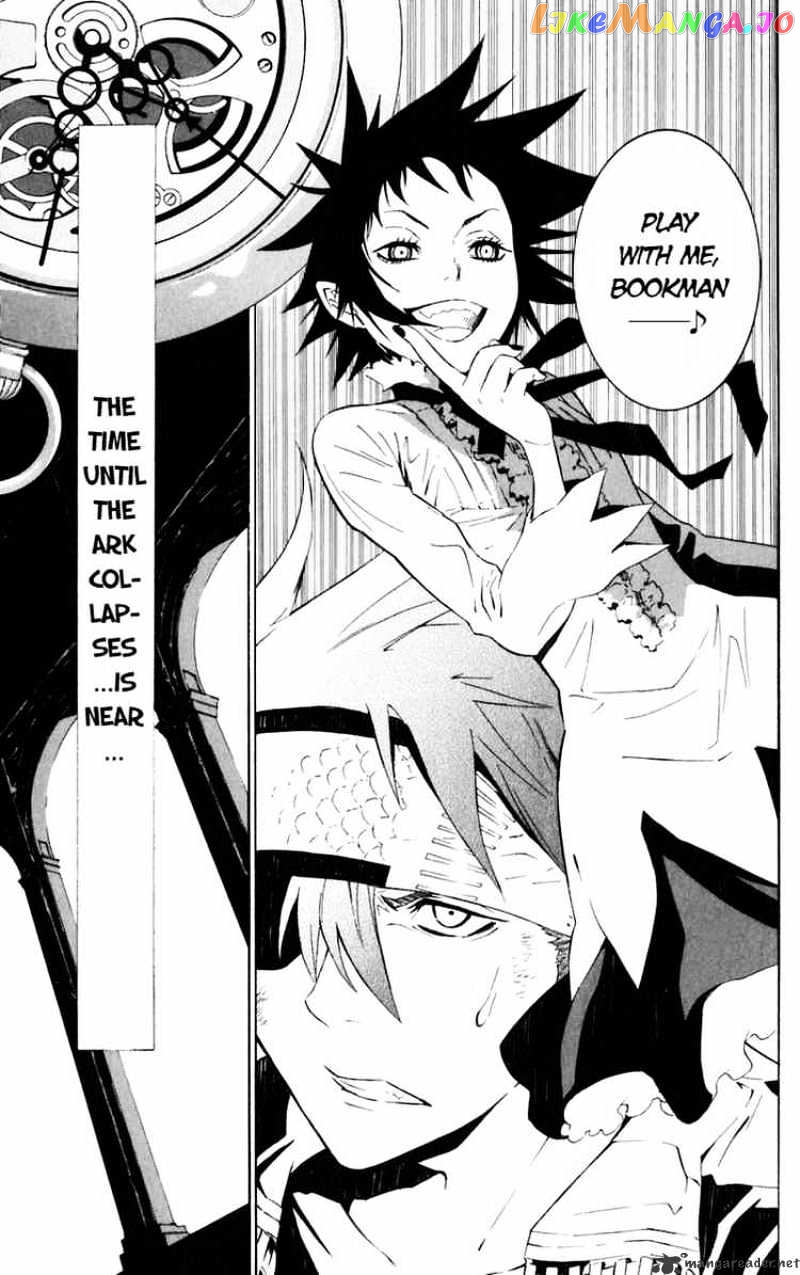 Read D gray Man Manga Online