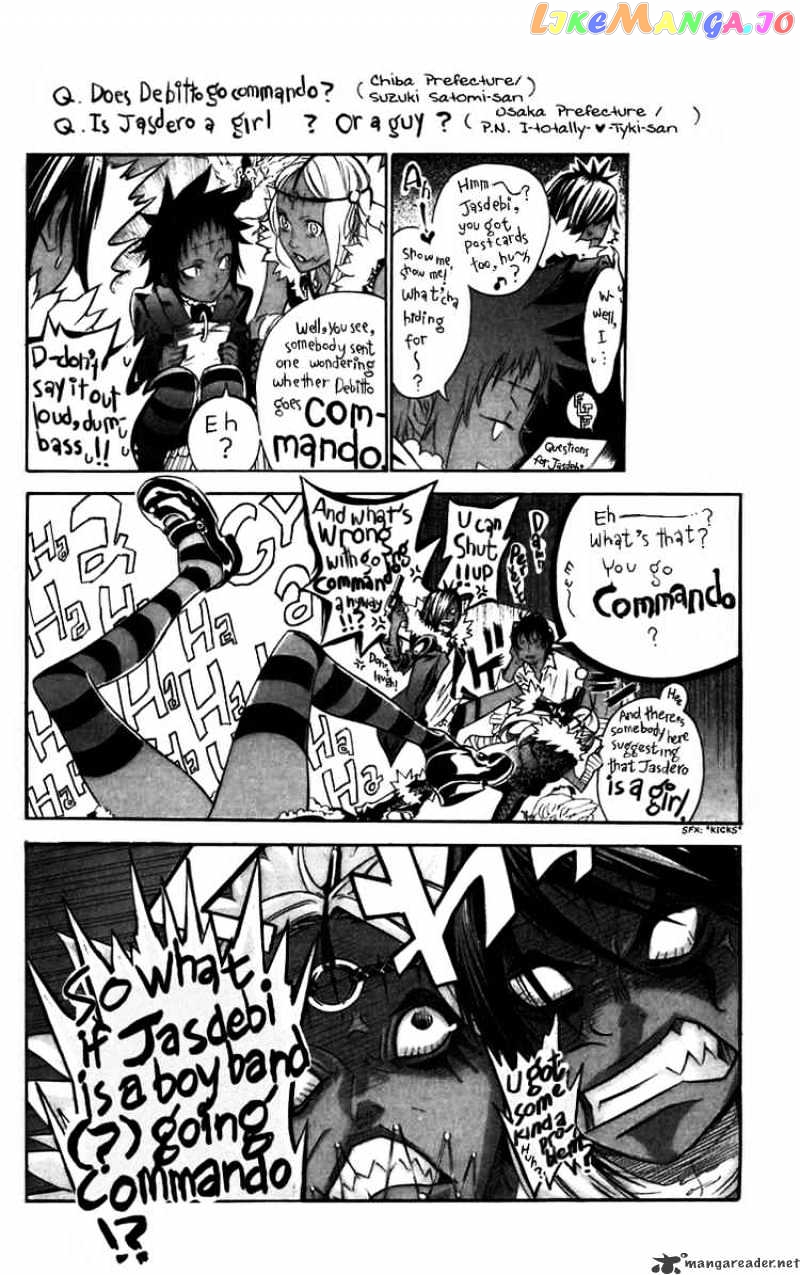 Read D gray Man Manga Online