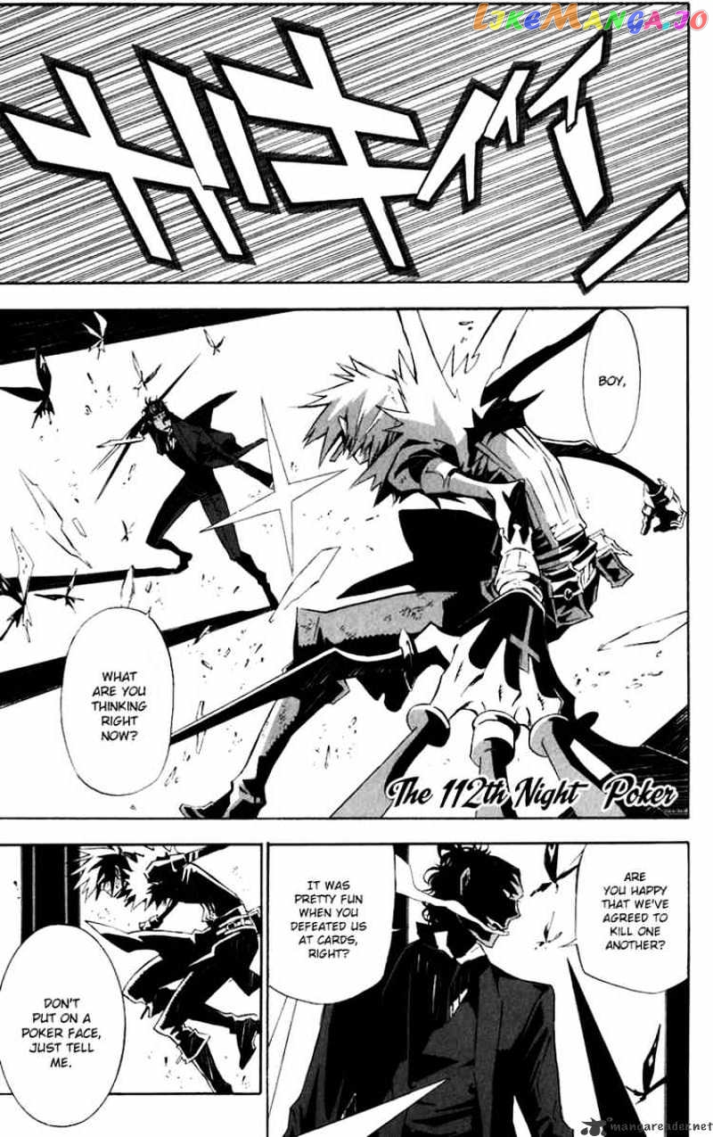 Read D gray Man Manga Online