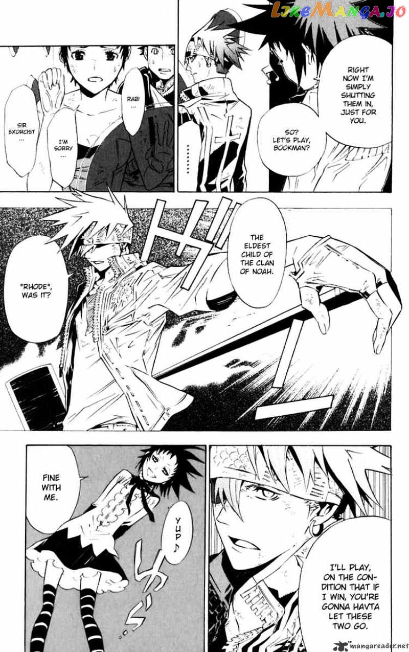 Read D gray Man Manga Online