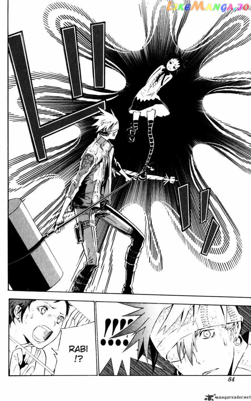 Read D gray Man Manga Online