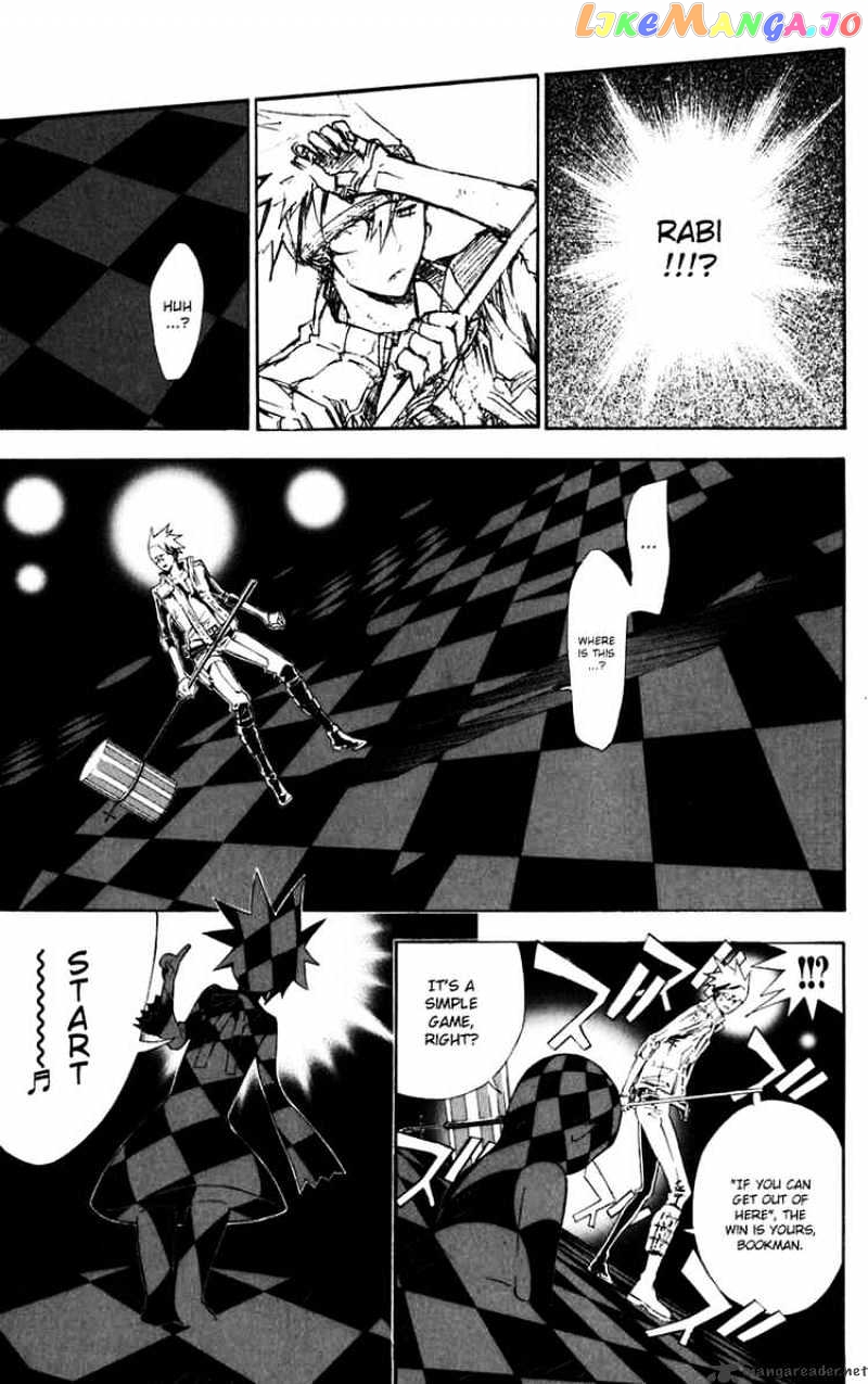 Read D gray Man Manga Online