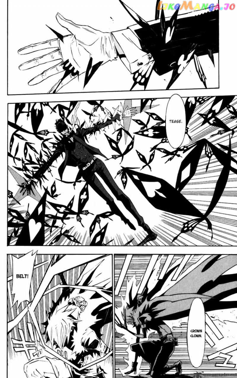 Read D gray Man Manga Online