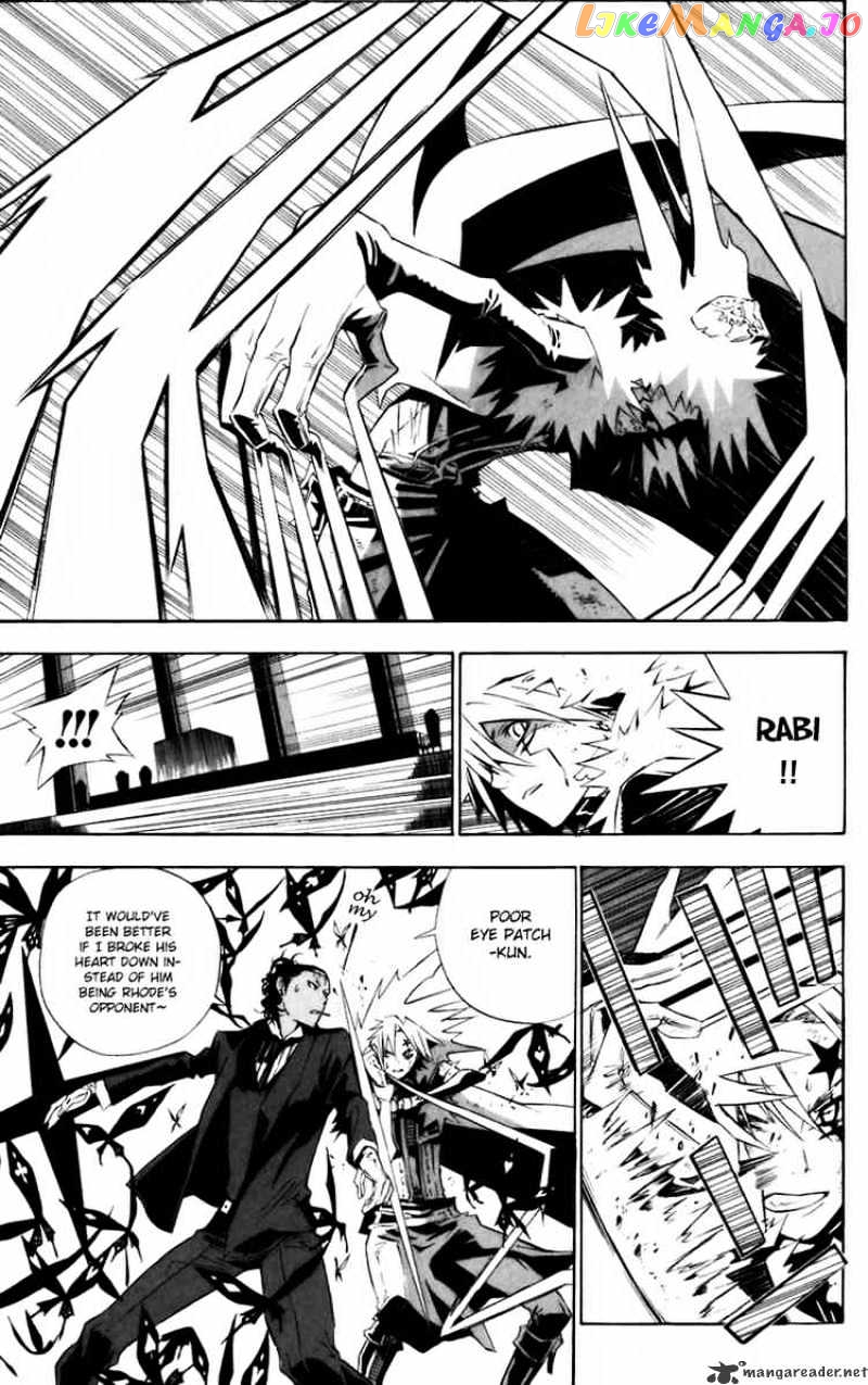 Read D gray Man Manga Online