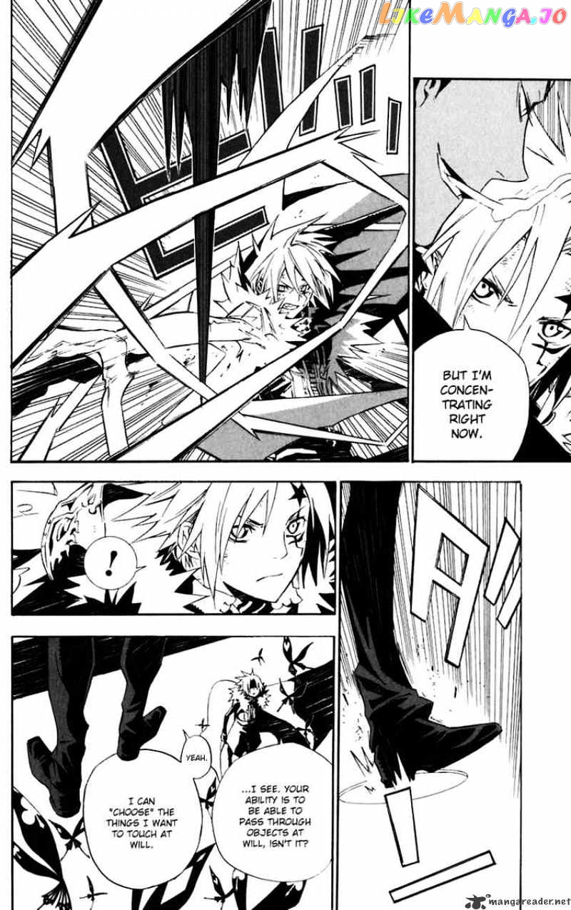 Read D gray Man Manga Online