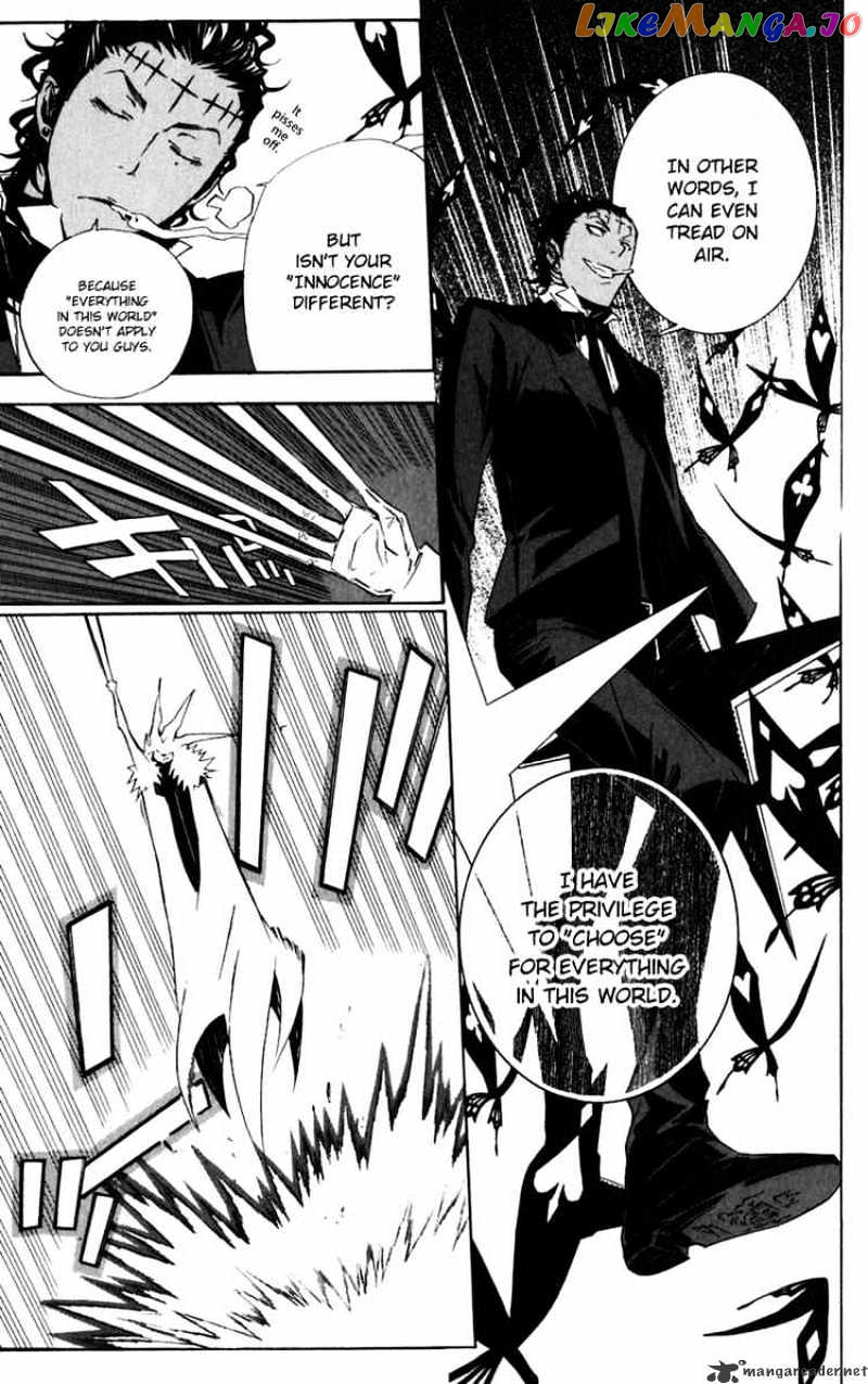 Read D gray Man Manga Online