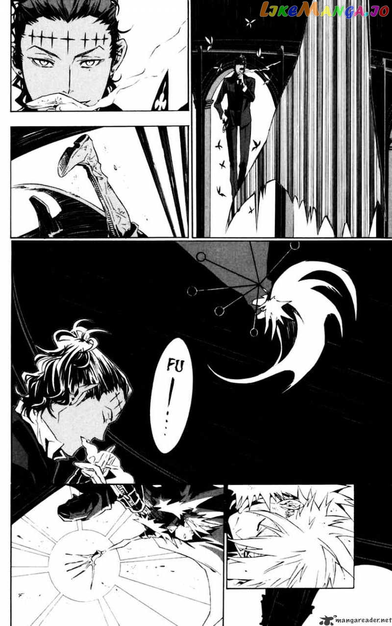Read D gray Man Manga Online