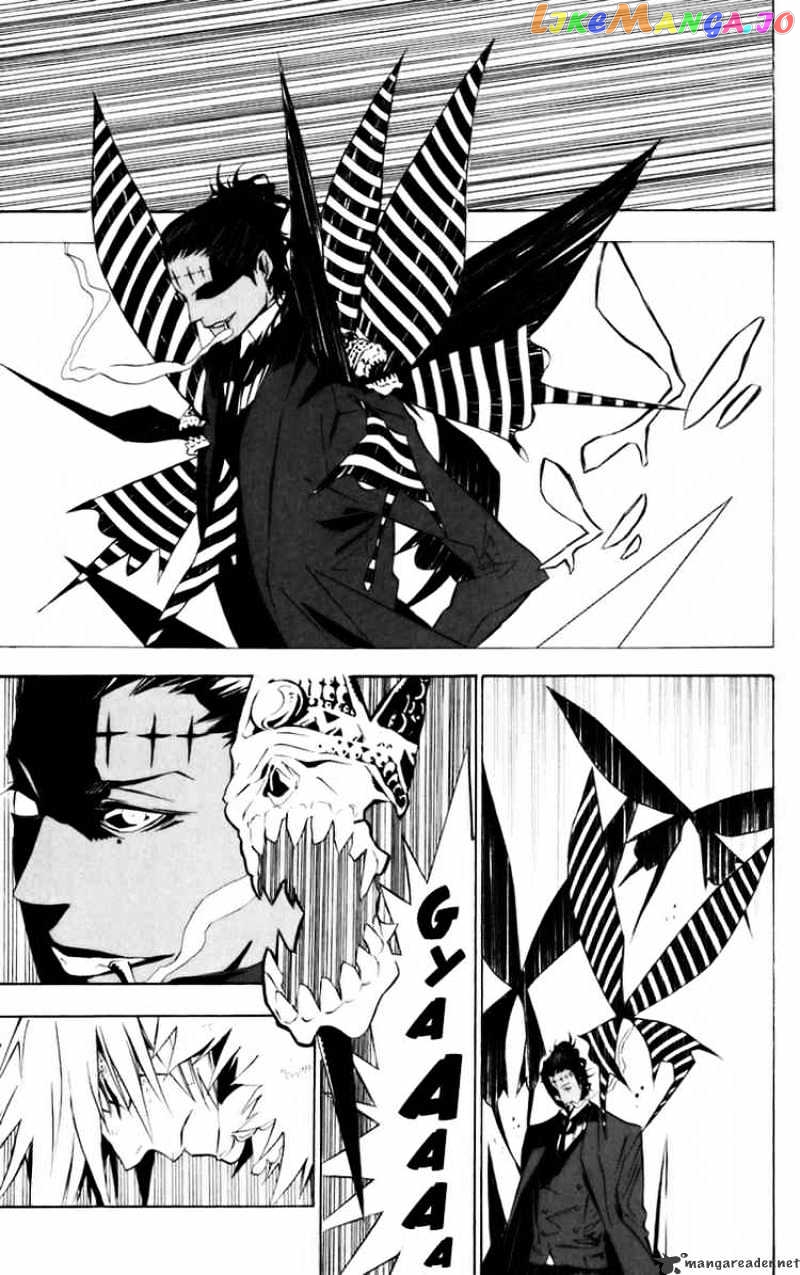 Read D gray Man Manga Online