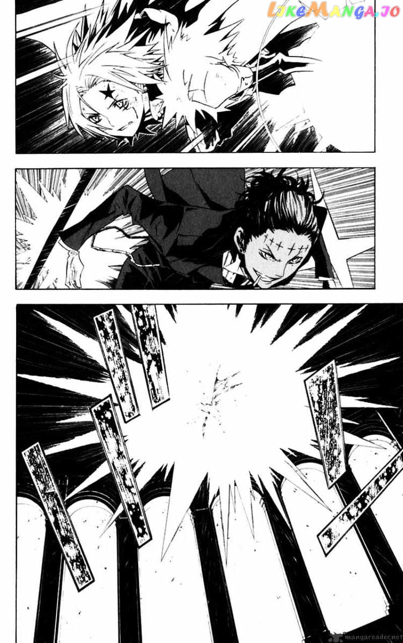 Read D gray Man Manga Online