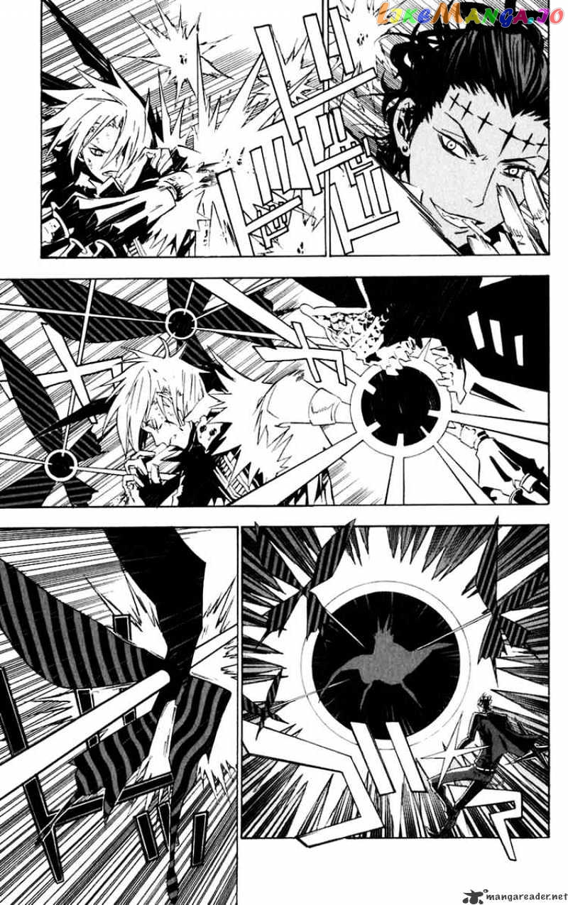 Read D gray Man Manga Online