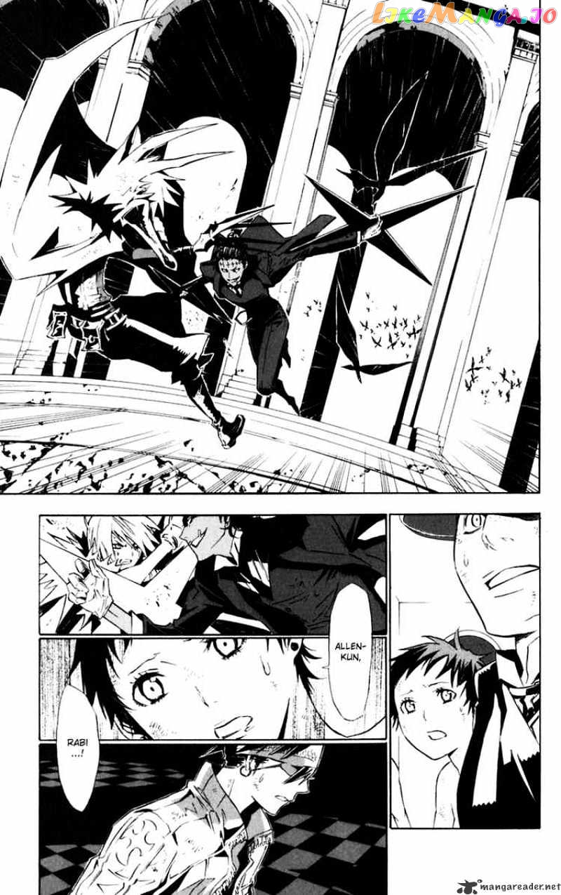 Read D gray Man Manga Online