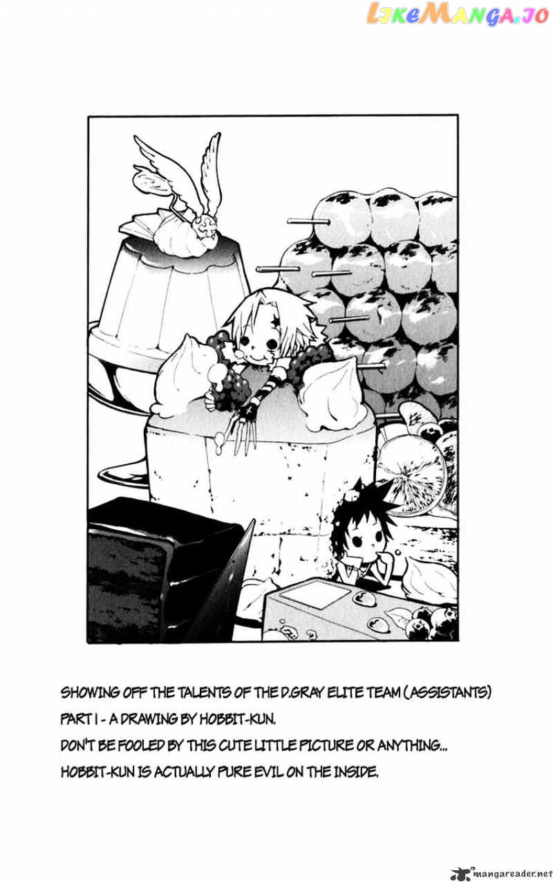 Read D gray Man Manga Online