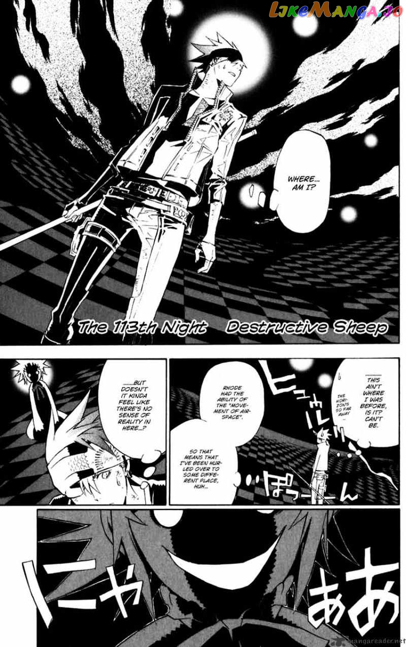 Read D gray Man Manga Online