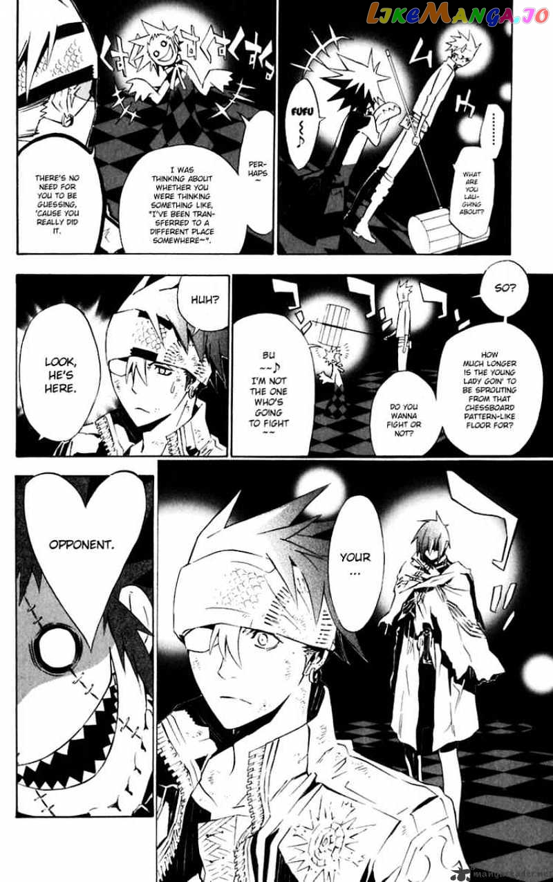 Read D gray Man Manga Online
