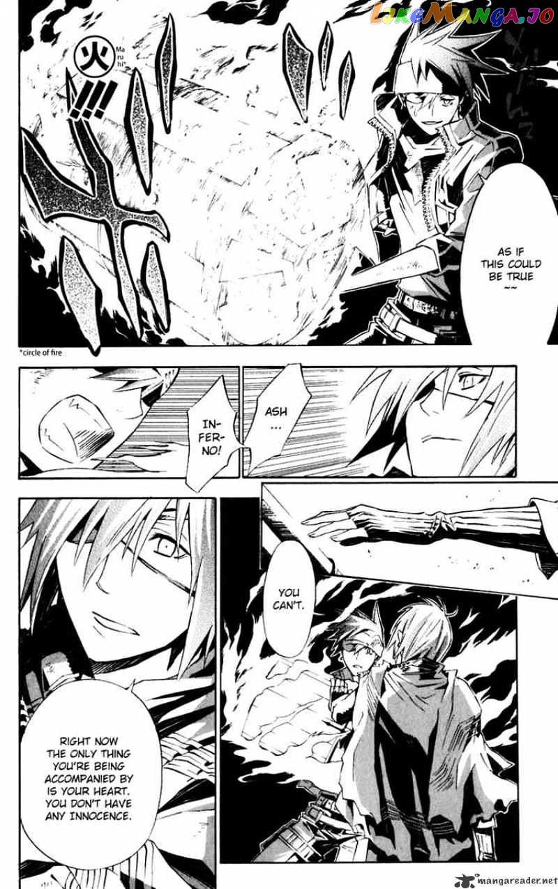 Read D gray Man Manga Online