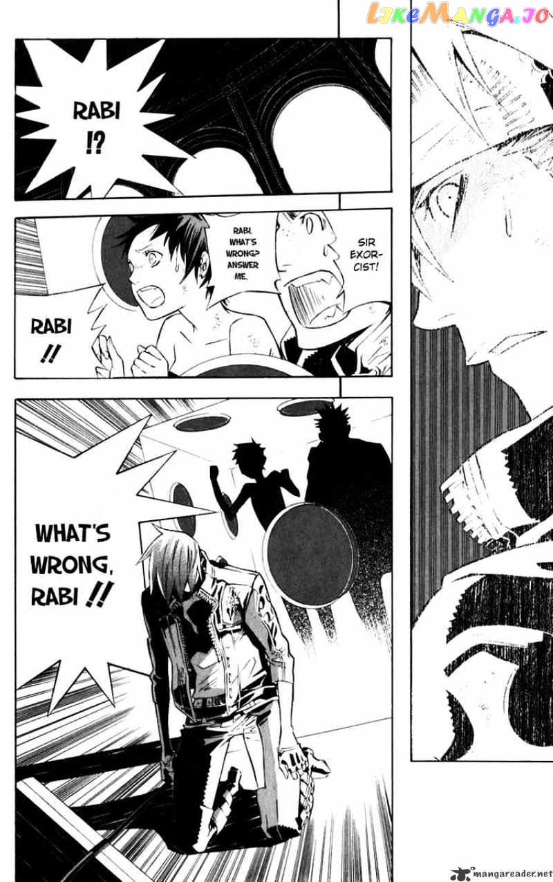 Read D gray Man Manga Online