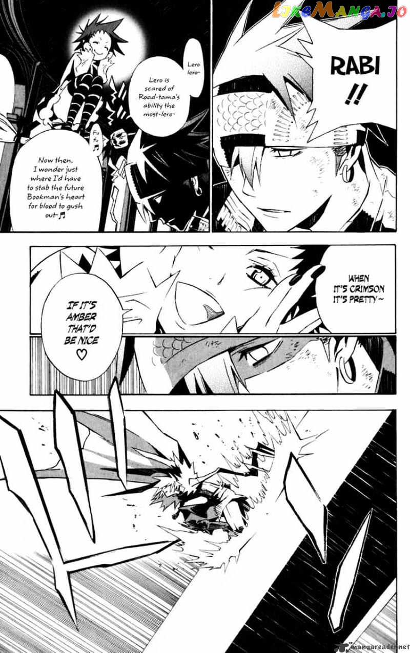 Read D gray Man Manga Online
