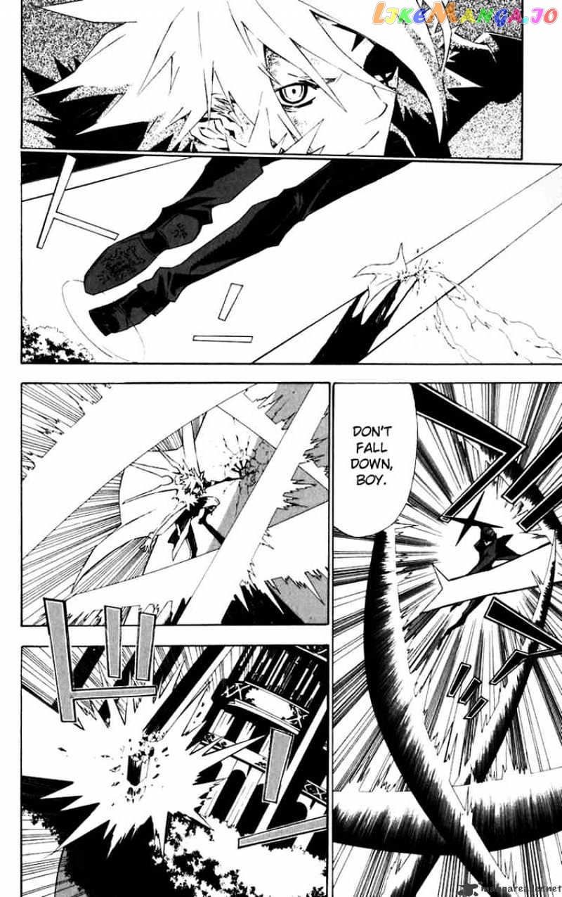 Read D gray Man Manga Online