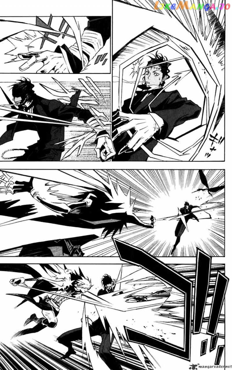 Read D gray Man Manga Online