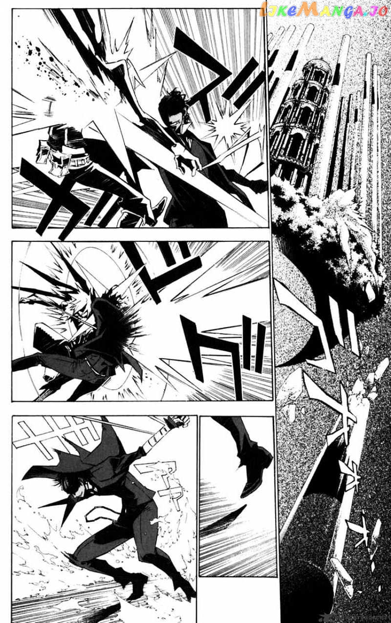 Read D gray Man Manga Online