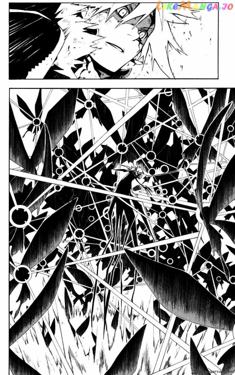 Read D gray Man Manga Online