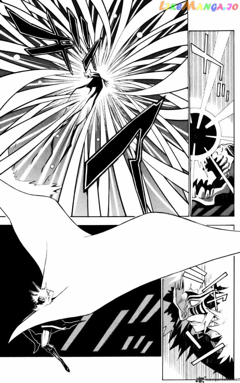 Read D gray Man Manga Online