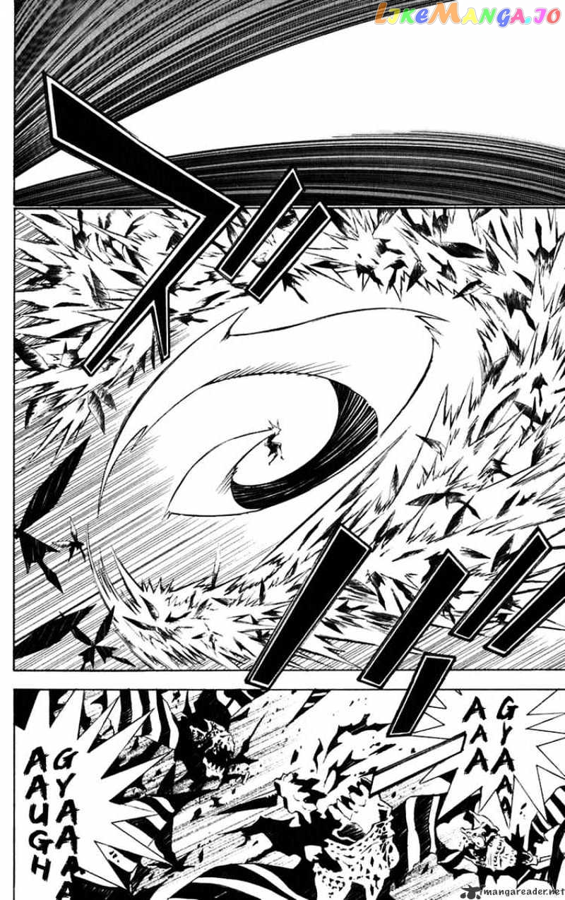 Read D gray Man Manga Online
