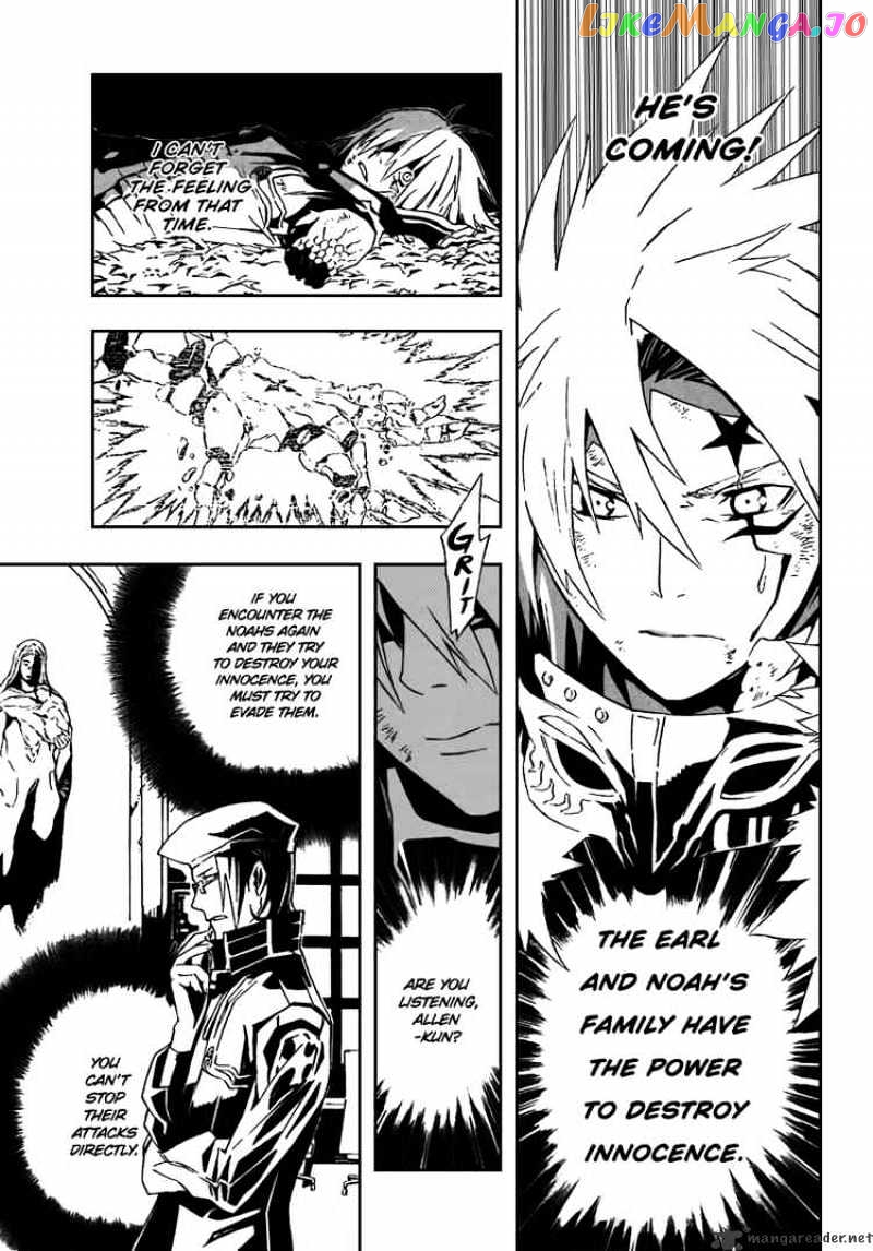 Read D gray Man Manga Online