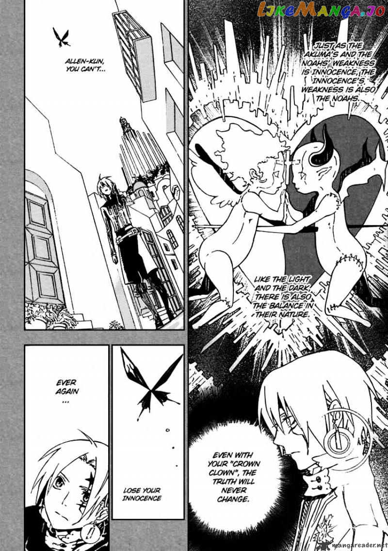 Read D gray Man Manga Online