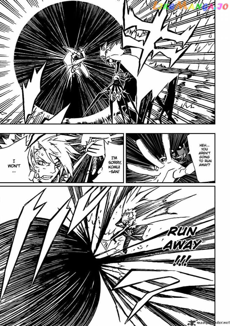 Read D gray Man Manga Online