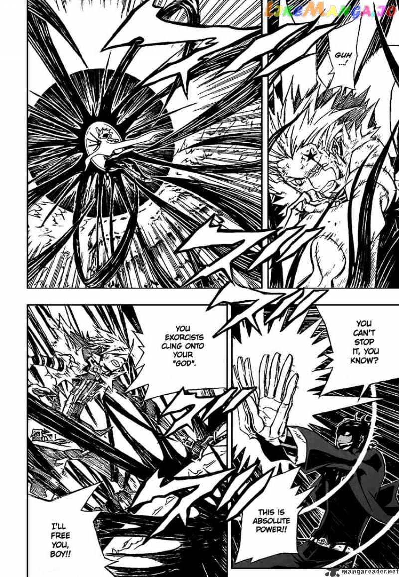 Read D gray Man Manga Online