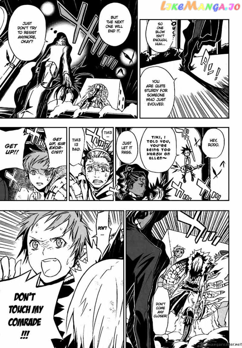 Read D gray Man Manga Online
