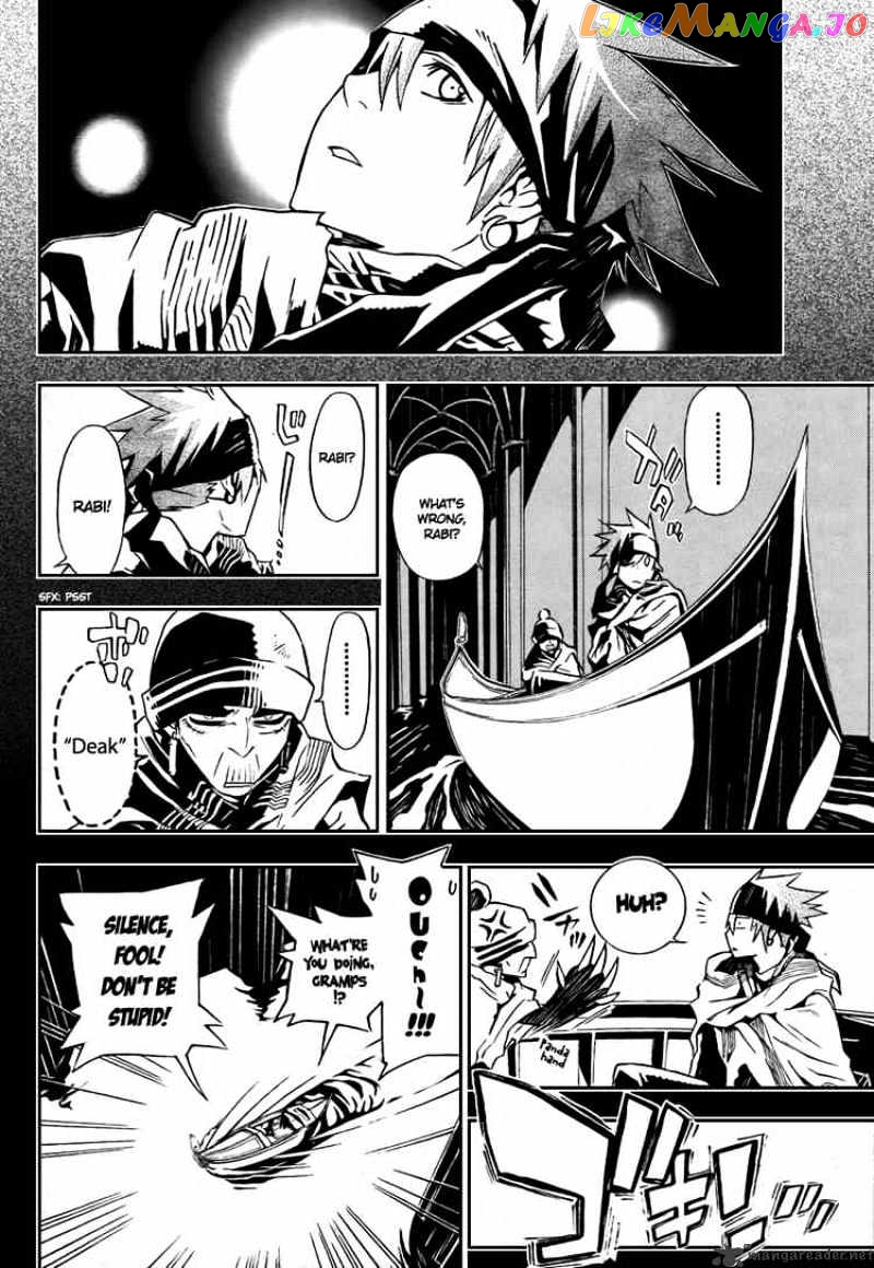 Read D gray Man Manga Online
