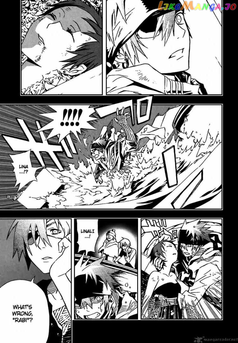 Read D gray Man Manga Online