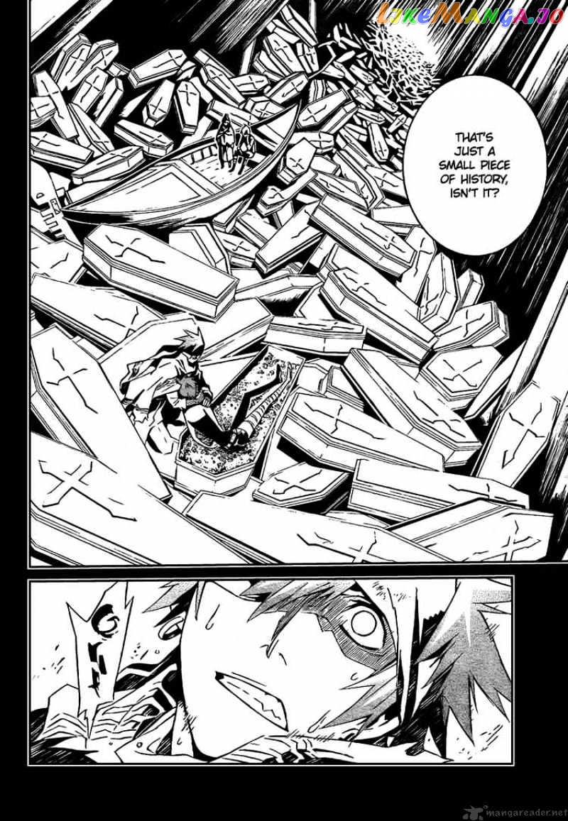 Read D gray Man Manga Online