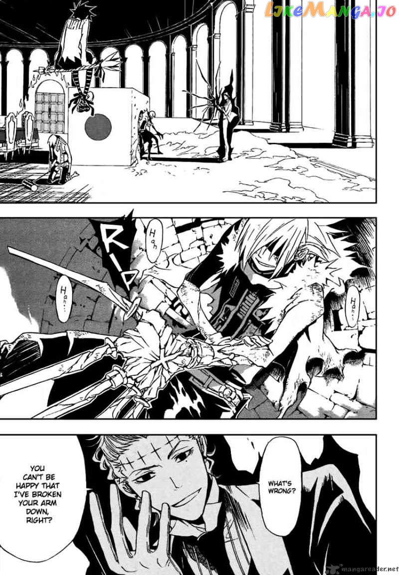 Read D gray Man Manga Online