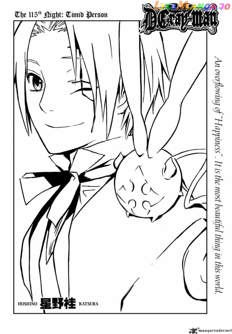 Read D gray Man Manga Online