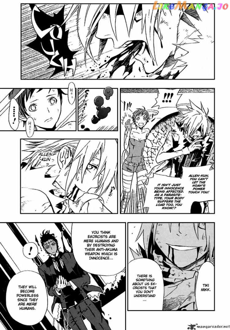 Read D gray Man Manga Online