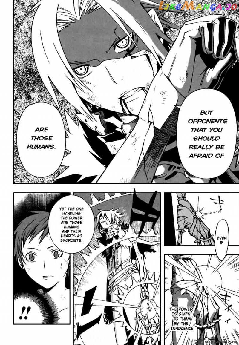 Read D gray Man Manga Online